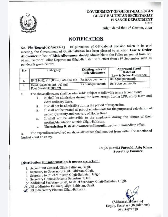 Notification of Law & Order Allowance in Lieu of Risk Allowance @ 6500/- PM GB
