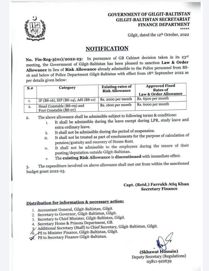 Notification of Law & Order Allowance in Lieu of Risk Allowance @ 6500- PM GB