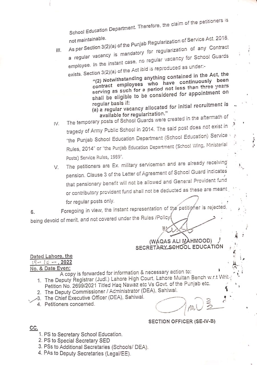 School Guard's Appeal for Regularization Services Rejected by SED Punjab