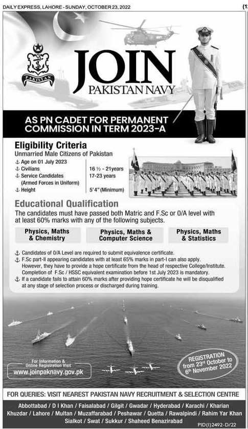 Registration for PAKISTAN NAVY as AN Cadet OCTOBER 2022