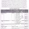 BISE Bahawalpur Intermediate Date sheet For 2nd Annual Examination 2022