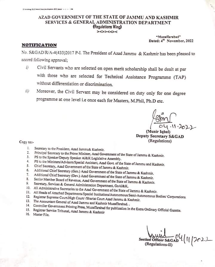 Considering the Employees on Duty for One Degree Program AJK