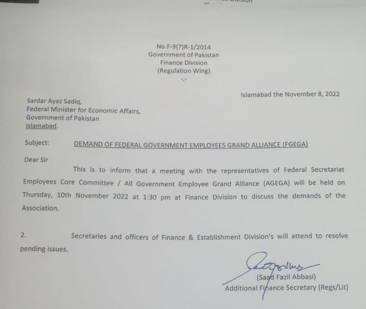 Updates Demands of Federal Govt Employees Grand Alliance