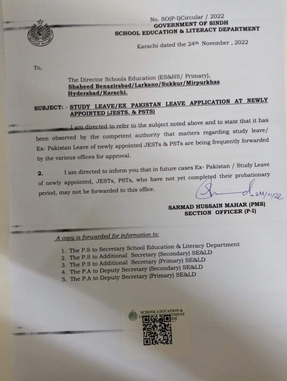 Ex-Pakistan Leave / Study Leave Application of Newly Appointed Employees