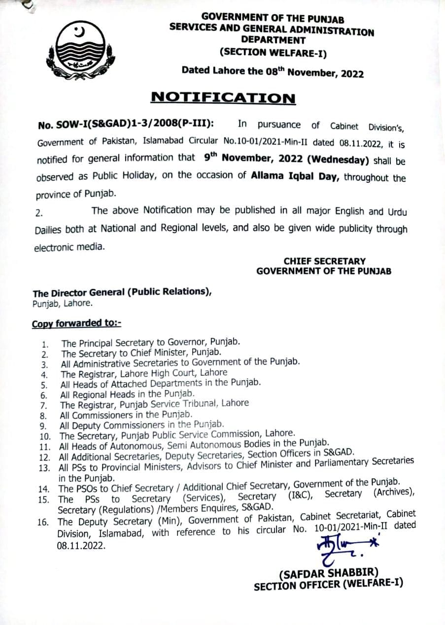 Notification Restoration 9th November Holiday Punjab