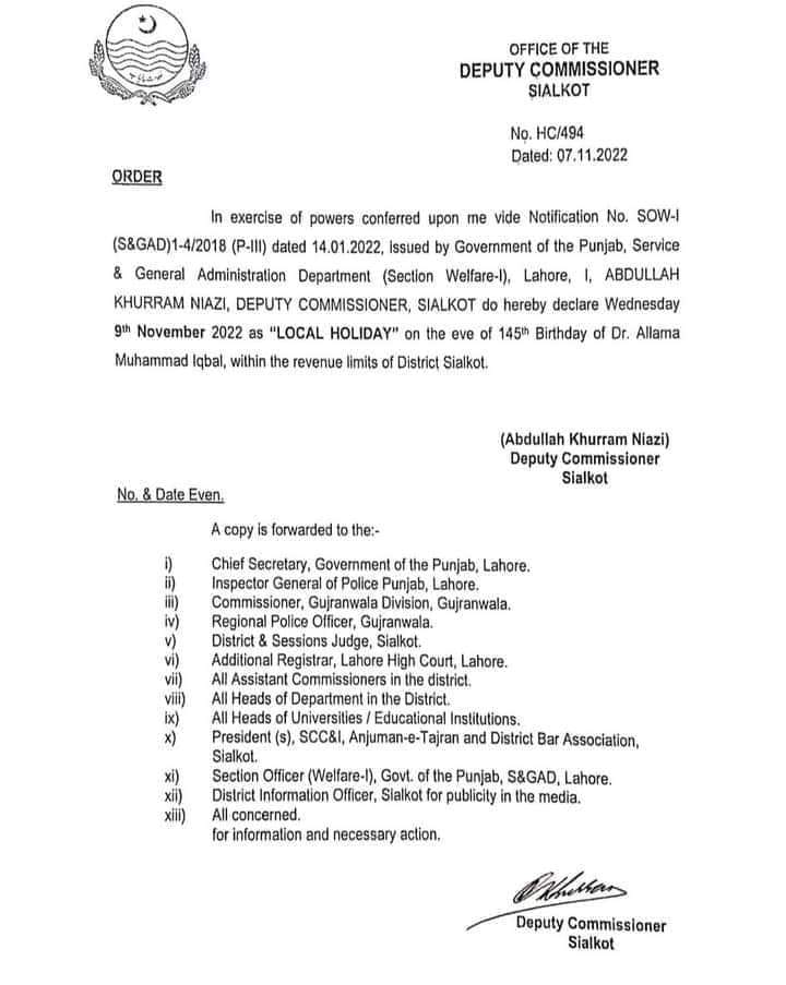 Notification Holiday on 9th Nov 2022 on Local Level in Sialkot