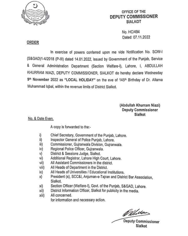 Notification Holiday on 9th Nov 2022 on Local Level in Sialkot