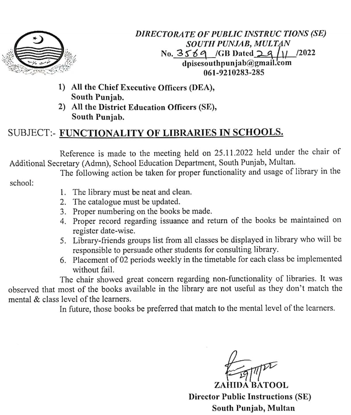 Notification of Functionality of Libraries in Schools (Punjab)