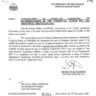 Upgradation of Computer Personnel (TSPU) Clarification Finance Department Punjab