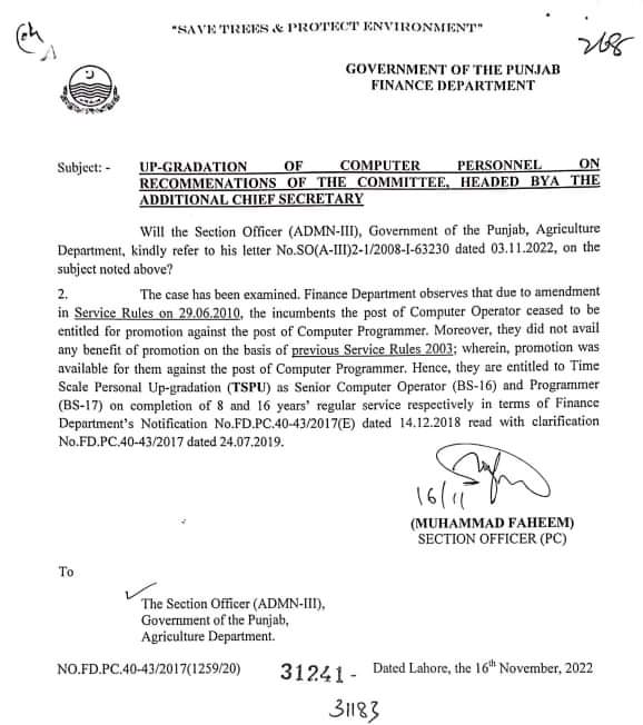 Upgradation of Computer Personnel (TSPU) Clarification Finance Department Punjab