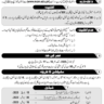 Admissions Open in Military College Murree for FSc