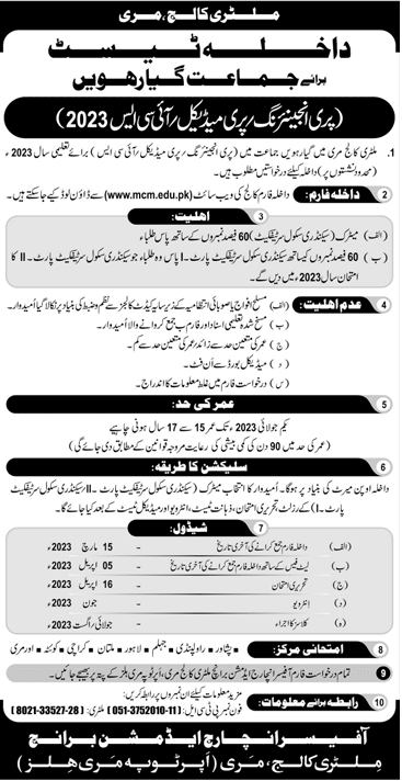 Admissions Open in Military College Murree for FSc