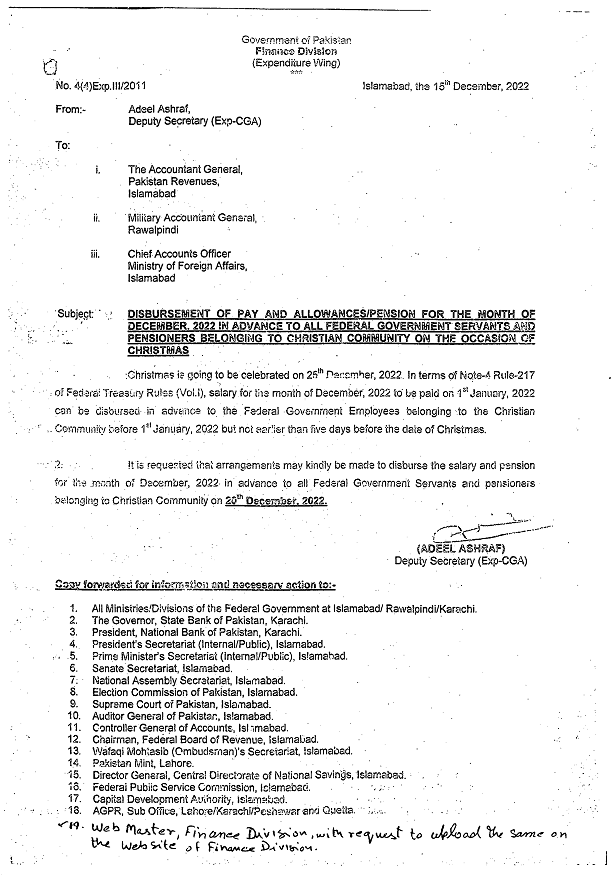 Advance Salary for Federal Government Employees on 20-12-2022 (Christian Community)