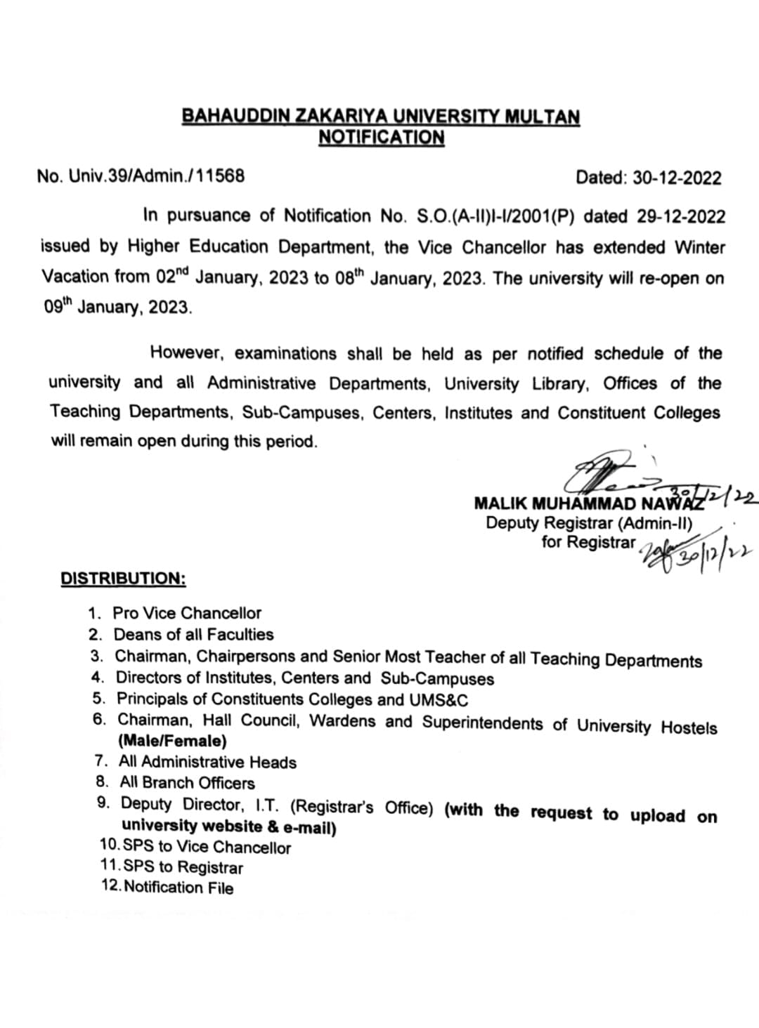 BZU Multan Notification of Extension Vacations