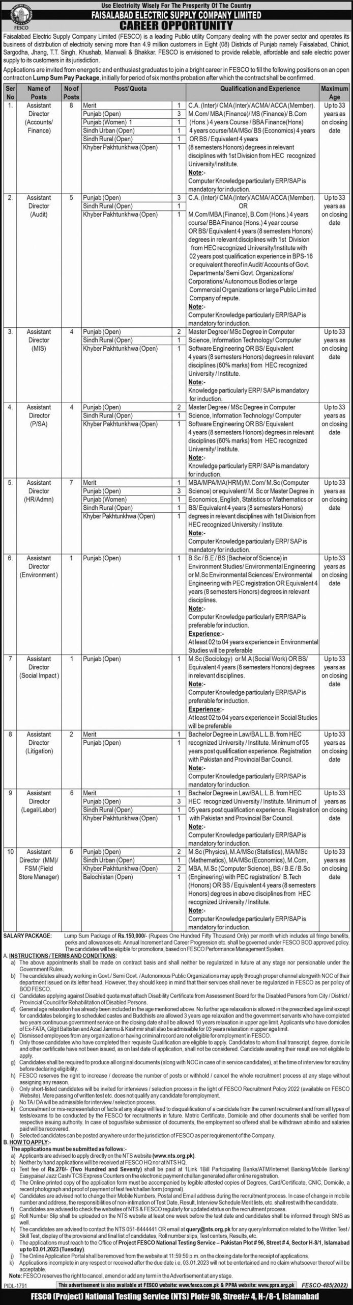 Career Opportunity in Faisalabad Electric Supply Company