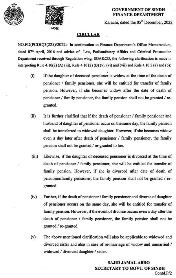 Clarification Family Pension to Divorced Daughter, Widow Daughter and Sister