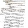 Copy of Upgradation / Time Scale Summary Federal Government Employees 2022-23