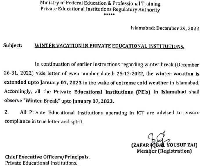 Extension Winter Holidays 2022-23