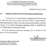 Extension Winter Holidays 2022-23
