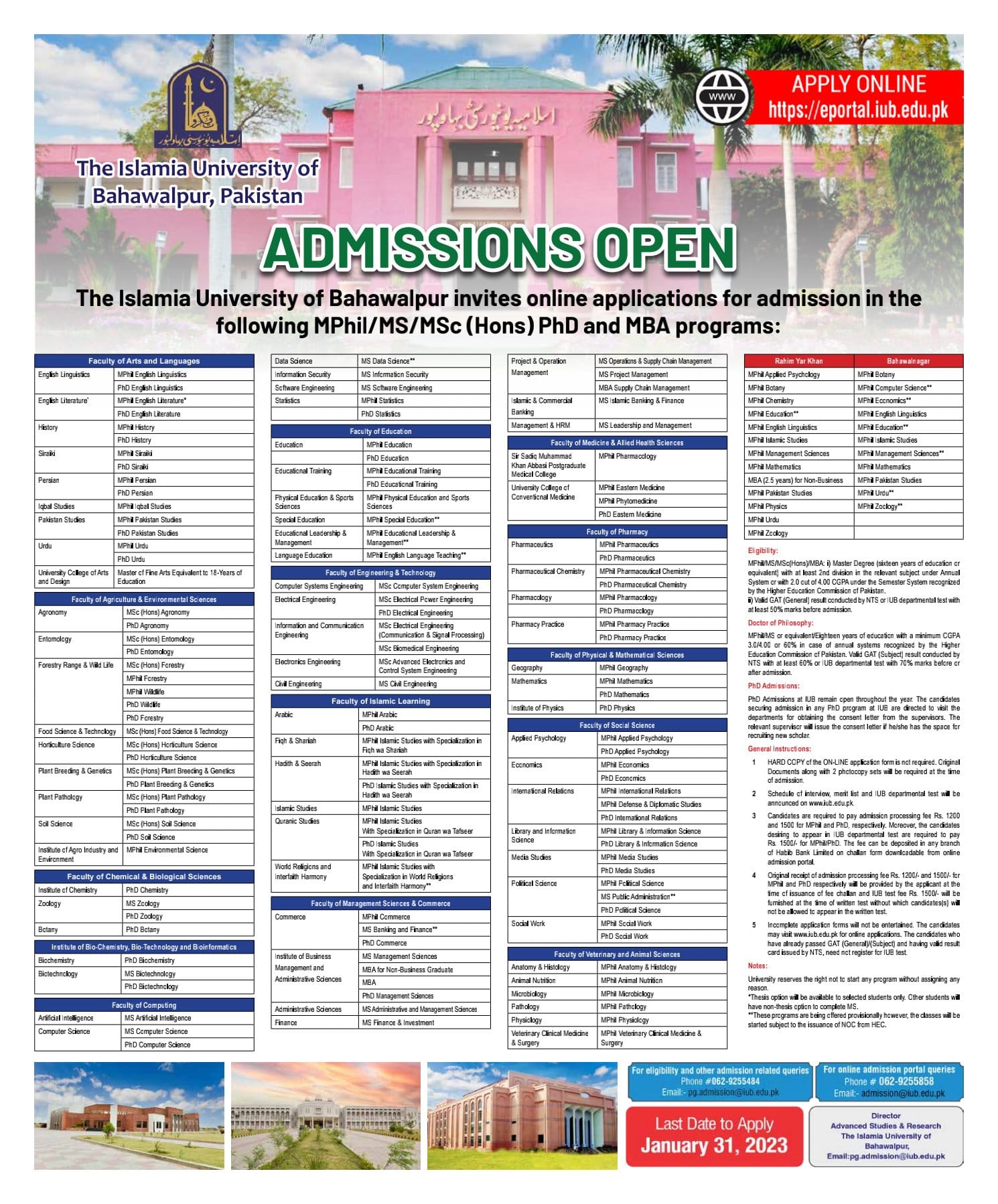 Islamia University Bahawalpur Admissions Open M.Phil/MS/MSc/MBA/PhD 