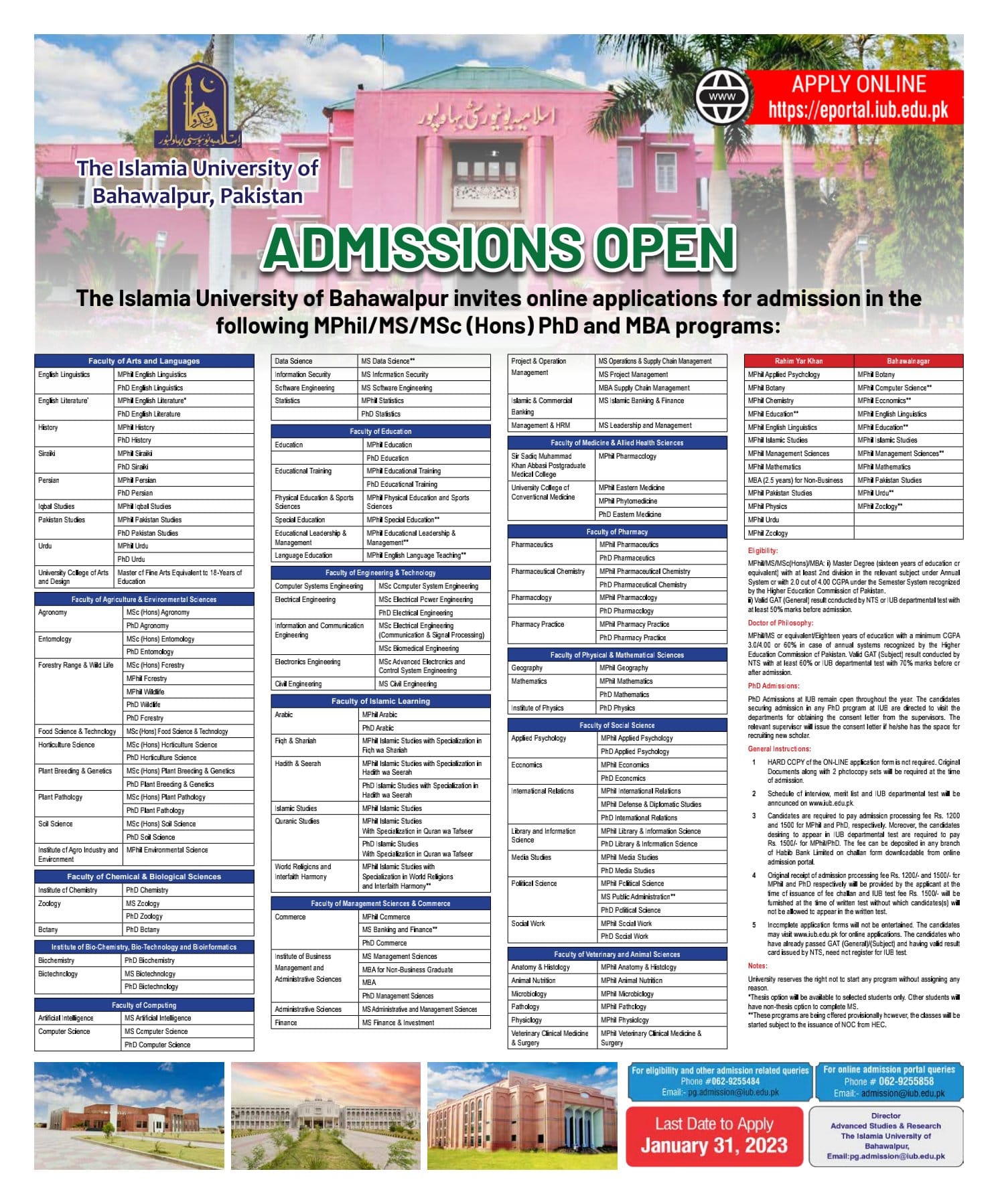 Islamia University Bahawalpur Admissions Open M.Phil/MS/MSc/MBA/PhD