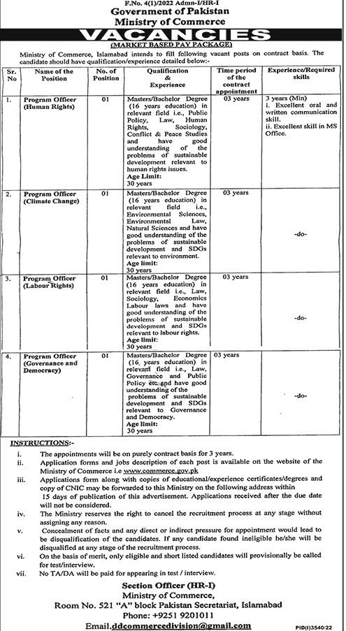Jobs in Ministry of Commerce on Market Based Pay Package