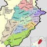 New Administrative Division 2023 of Punjab Province