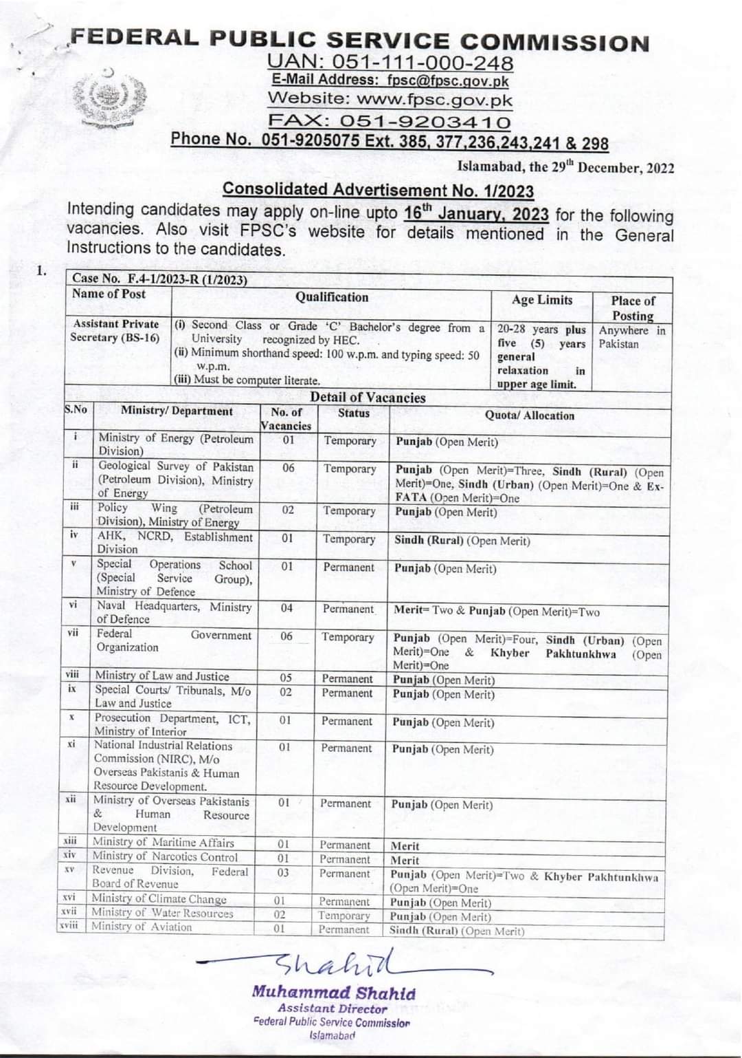 New FPSC Vacancies 2023 in Federal Colleges and Others