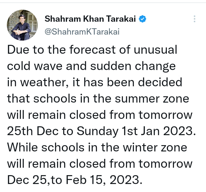 New Orders of Winter Vacation 2022-23 in KPK Education Department