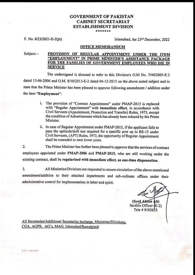 Notification Regular Appointment under PM Assistance Package 2022