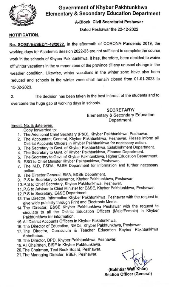 Notification Waiving Off Winter Vacation 2022 in KPK