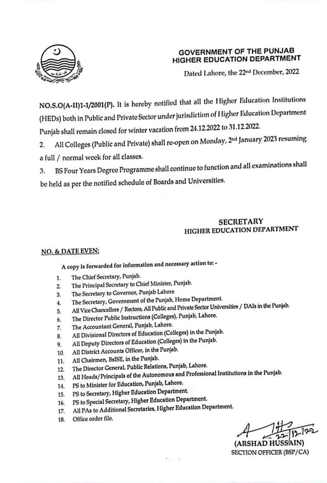 Notification Winter Holidays 2022 Private and Public Sector Colleges (HED) Punjab