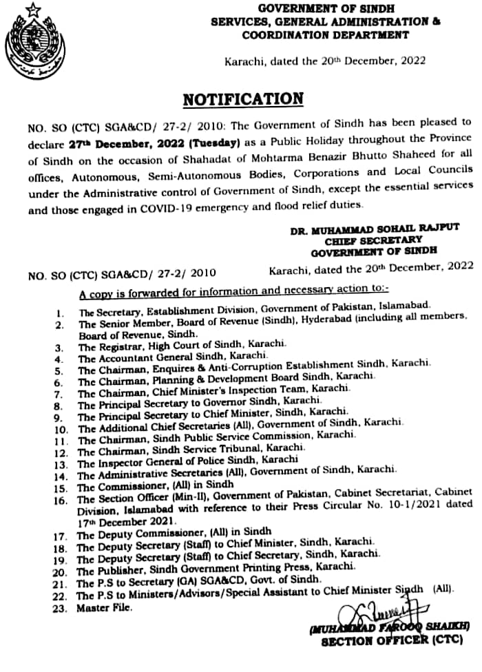 Notification of Public Holiday on 27th December 2022 in Sindh