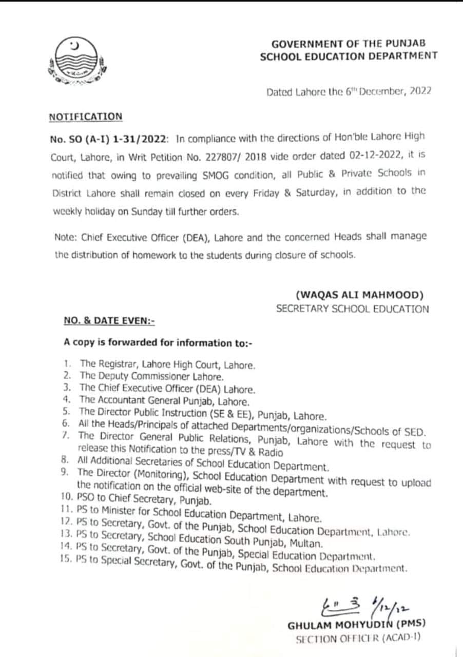 Notification of Three Weekly Holidays by School Education Department in Lahore District