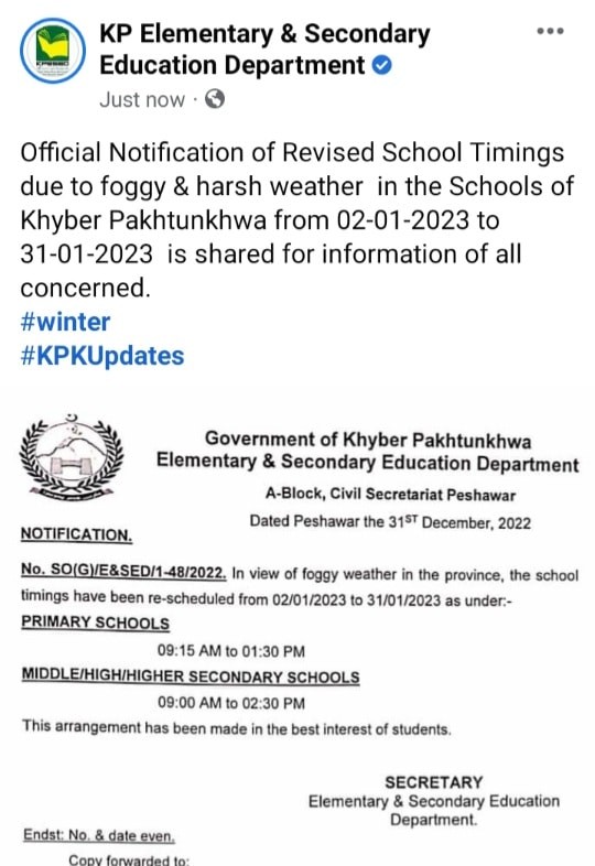 Revised School Timing 2023 due to Foggy and Harsh Weather in KPK