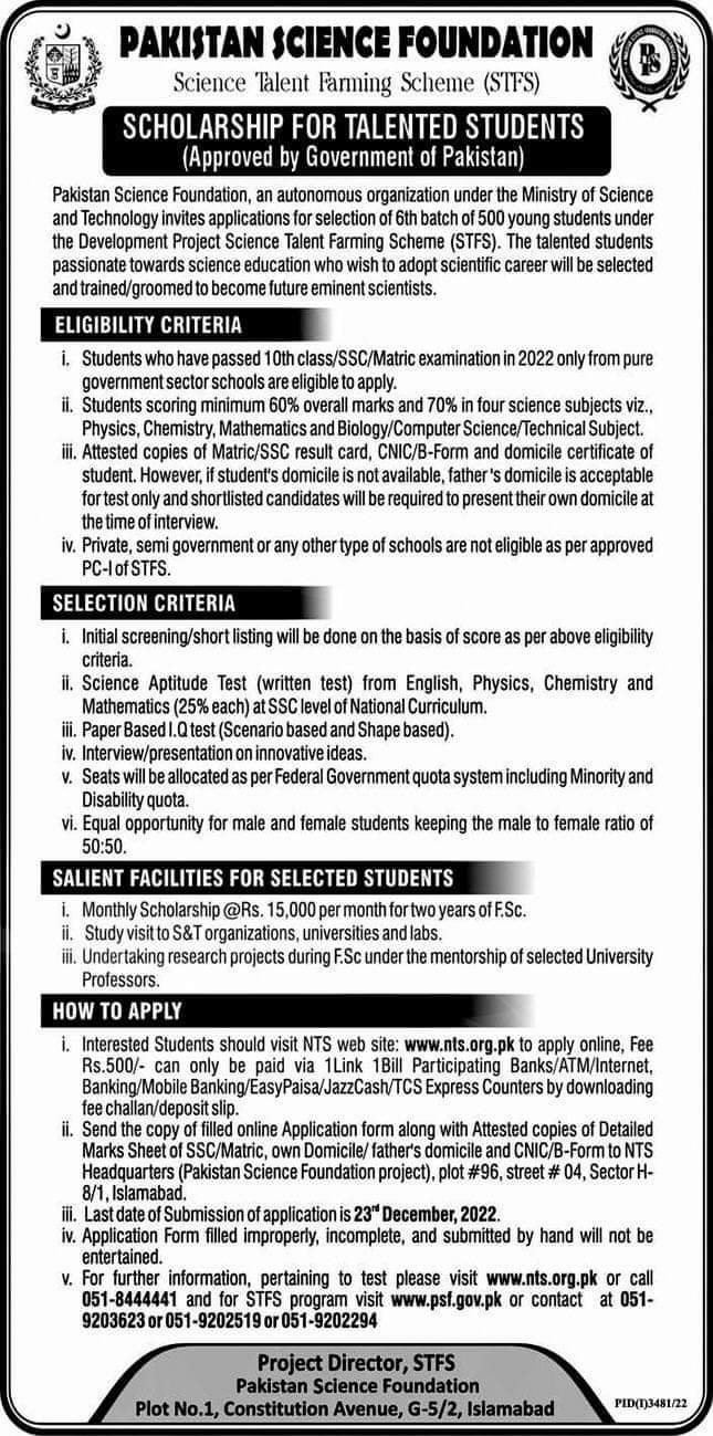 Scholarships for Talented Students Minimum 60% Marks in SSC 2022