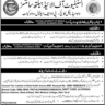 Institute of Allied Health Sciences Wah Medical College POF Hospital Admission Open