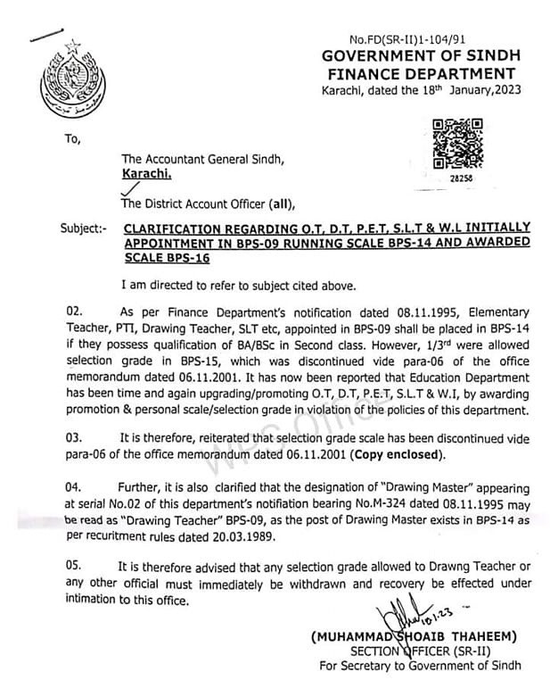 Clarification Regarding Grant Selection Grade to Teachers Govt Sindh