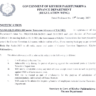 Counter Terrorism Allowance @ Running Basic Pay 2022 Pay Scales KPK
