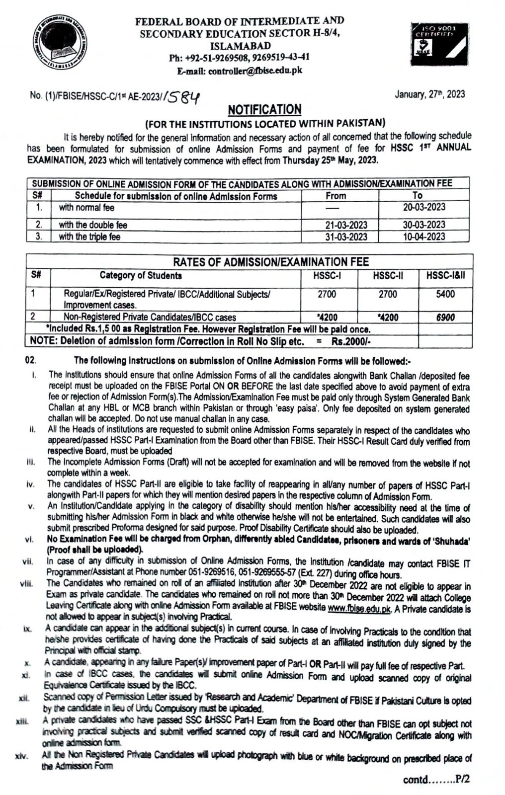 FBISE Islamabad HSSC-I Admission and Fee Schedule 2023 Exams