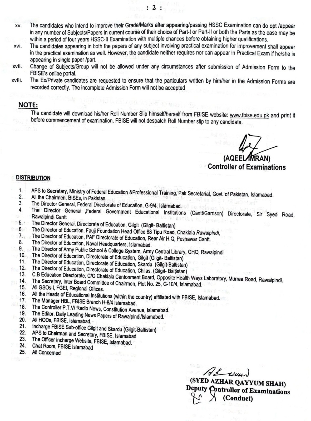 Federal Board HSSC-I Admission and Fee Schedule 2023 Exams