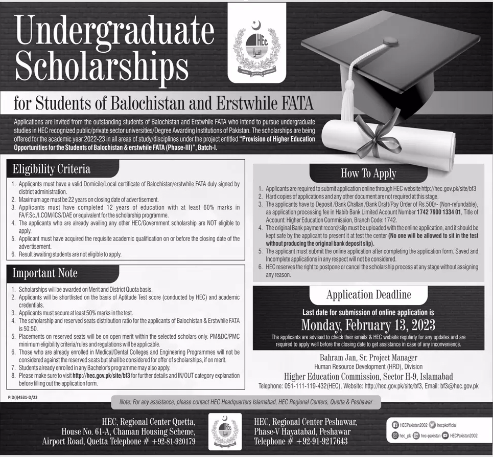 HEC Undergraduate Scholarships 2023 for Students of Balochistan and Erstwhile FATA