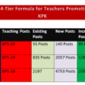 Four Tier Formula for KPK Teachers and Number of Increased Posts
