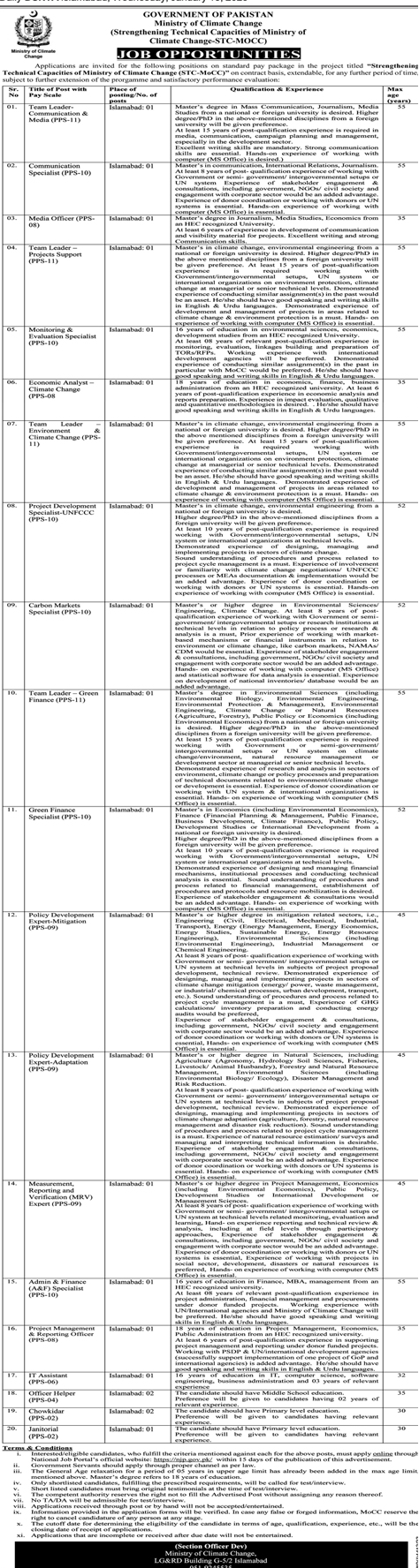 Latest Vacancies in Ministry of Climate Change 2023