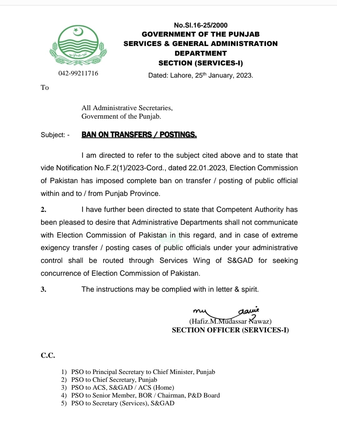 Notification Ban on Transfer and Posting in Punjab by SGAD