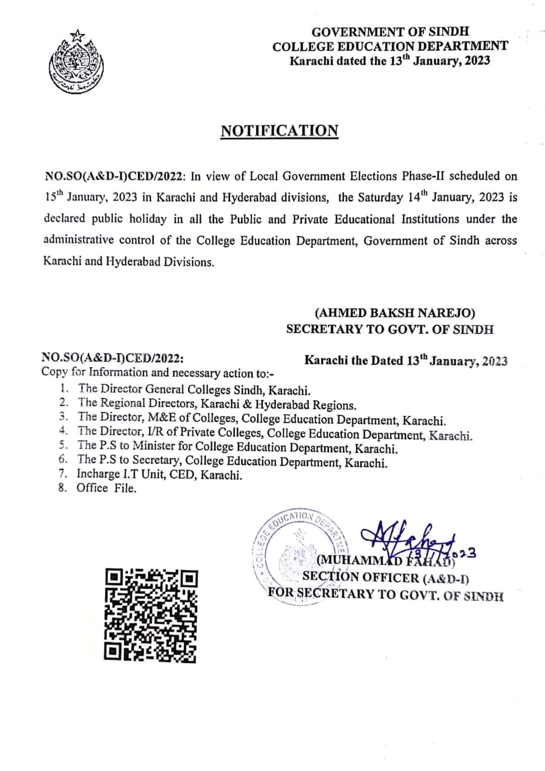 Public Holiday on 14th January 2023 in Karachi and Hyderabad