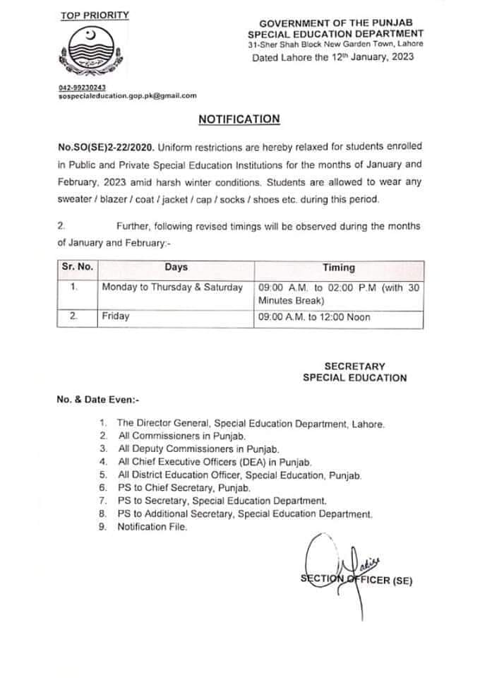 Notification Revised School Timings 2023 by Punjab Special Education Department