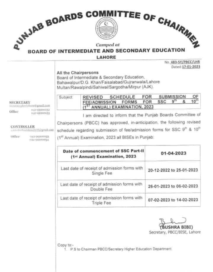 Notification of Revised Schedule for Admissions for SSC 9th & 10th