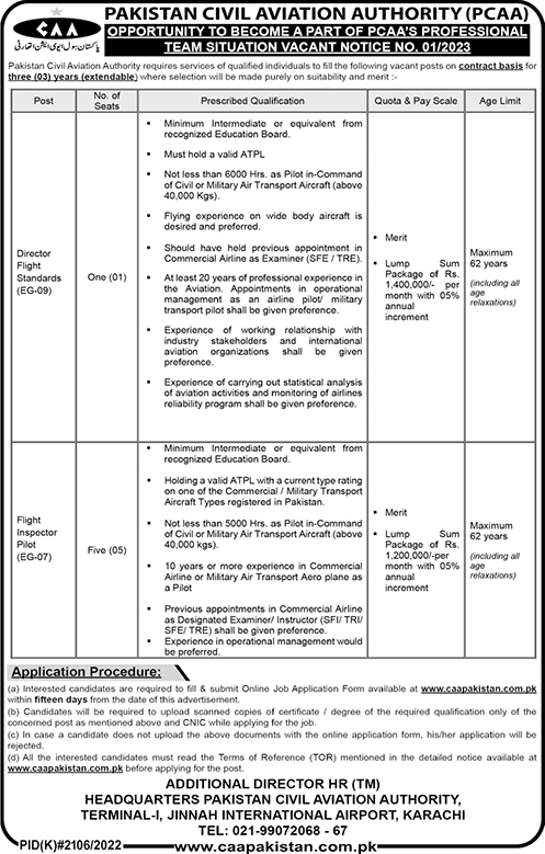 Pakistan Civil Aviation Authority (PCAA) Vacancies 2023