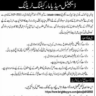 Applications for Financial Aids and Business Training Under USAID-ERDA